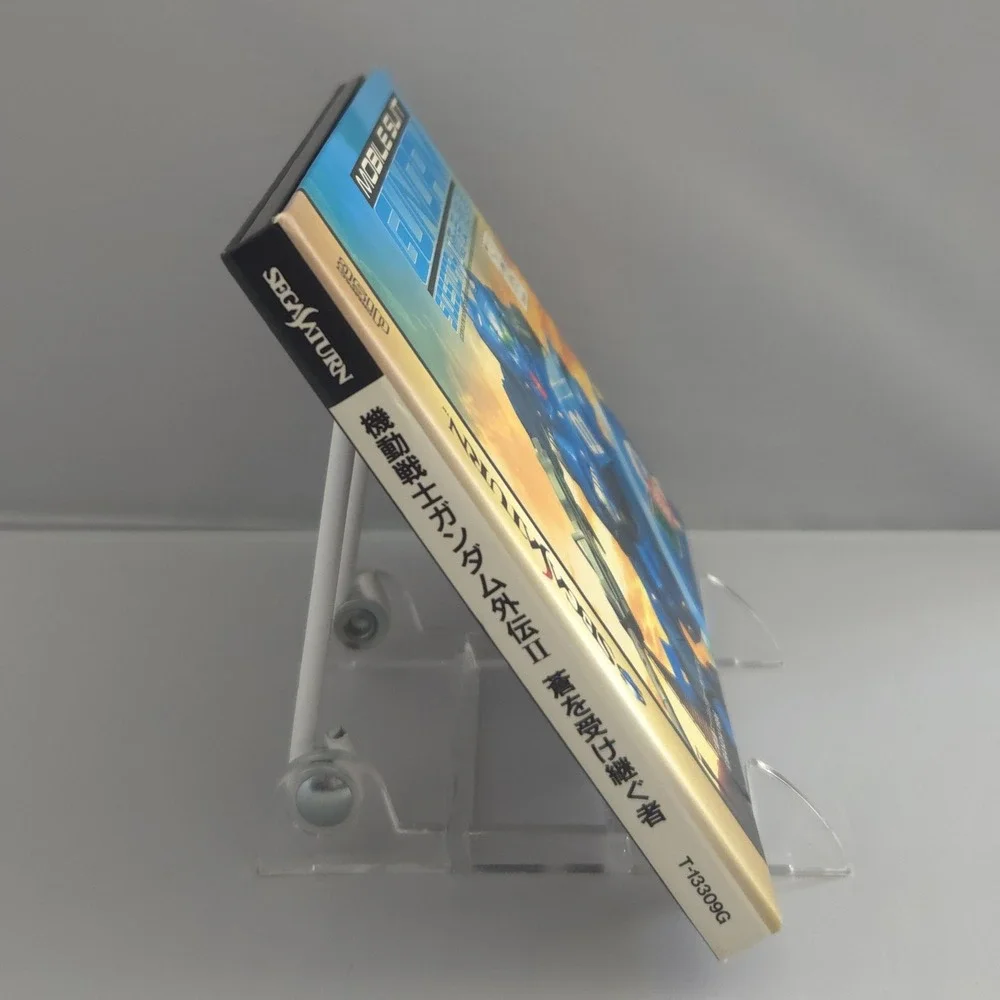 Gundam Side Story II Ao wo Uketsugu Mono - Saturn Japan CIB Tested - US Shipping